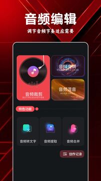 岸聽音樂免費下載