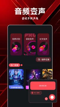 岸聽音樂免費下載