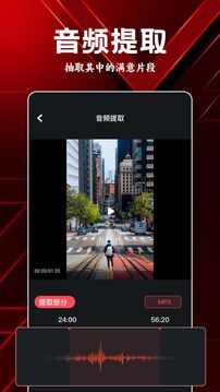 岸聽音樂免費下載