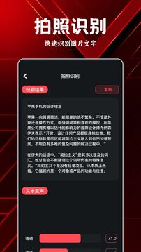 岸聽音樂免費下載
