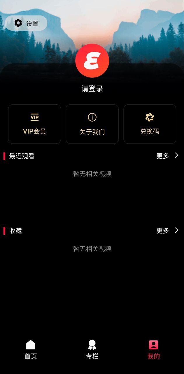 二月廿二可以寫(xiě)成二月二十二嗎