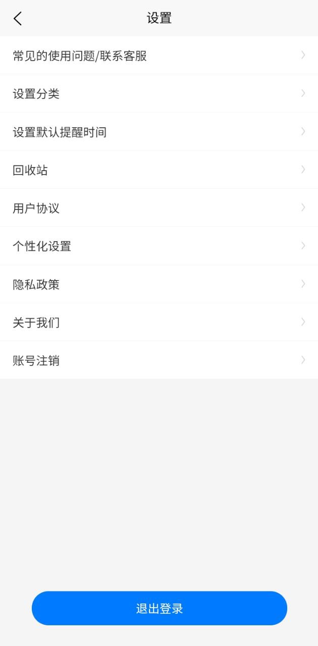 佳洪保質(zhì)期為什么用不了了