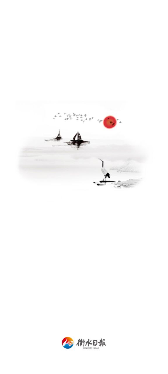 衡水日?qǐng)?bào)電話號(hào)碼多少