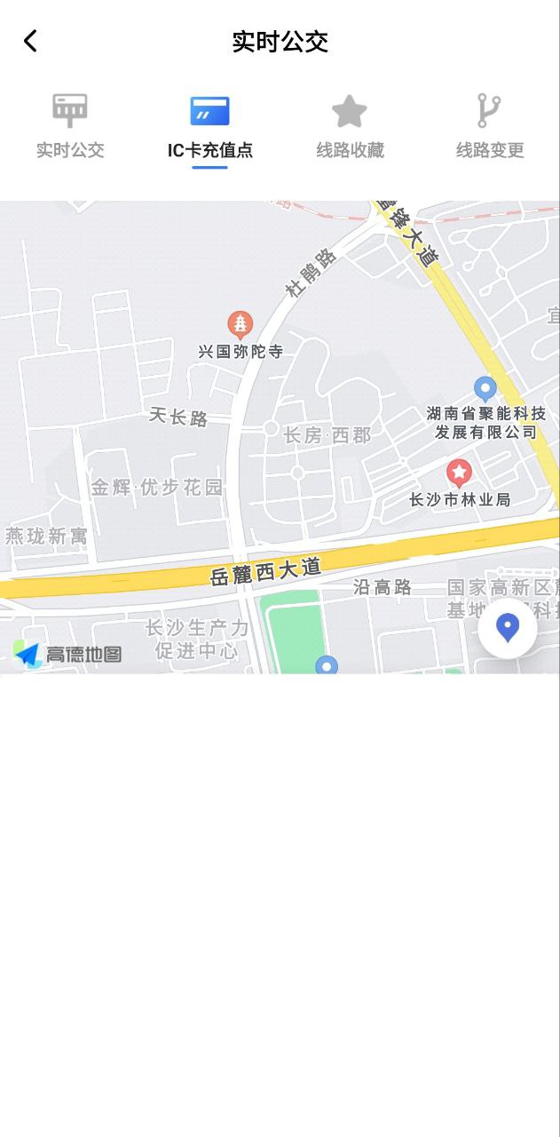 小雷出行軟件怎么樣
