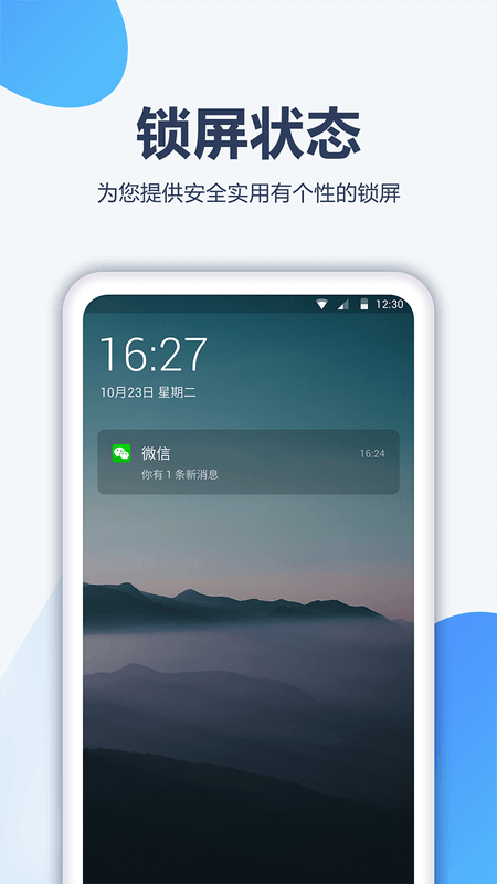 大海瀏覽器怎么了