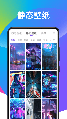 六級(jí)估分器百詞斬怎么用