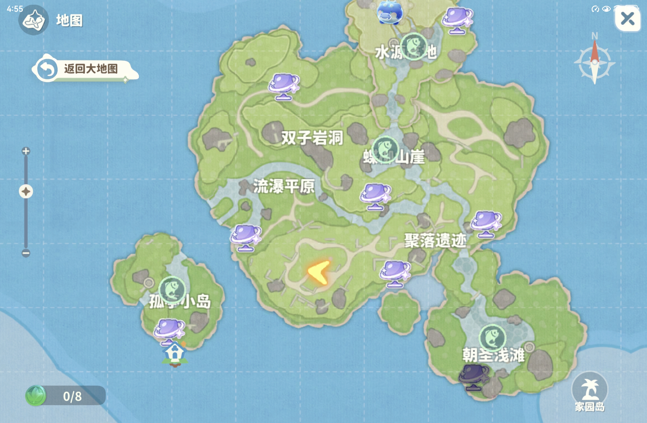 米姆米姆哈燃尾虎約會(huì)攻略