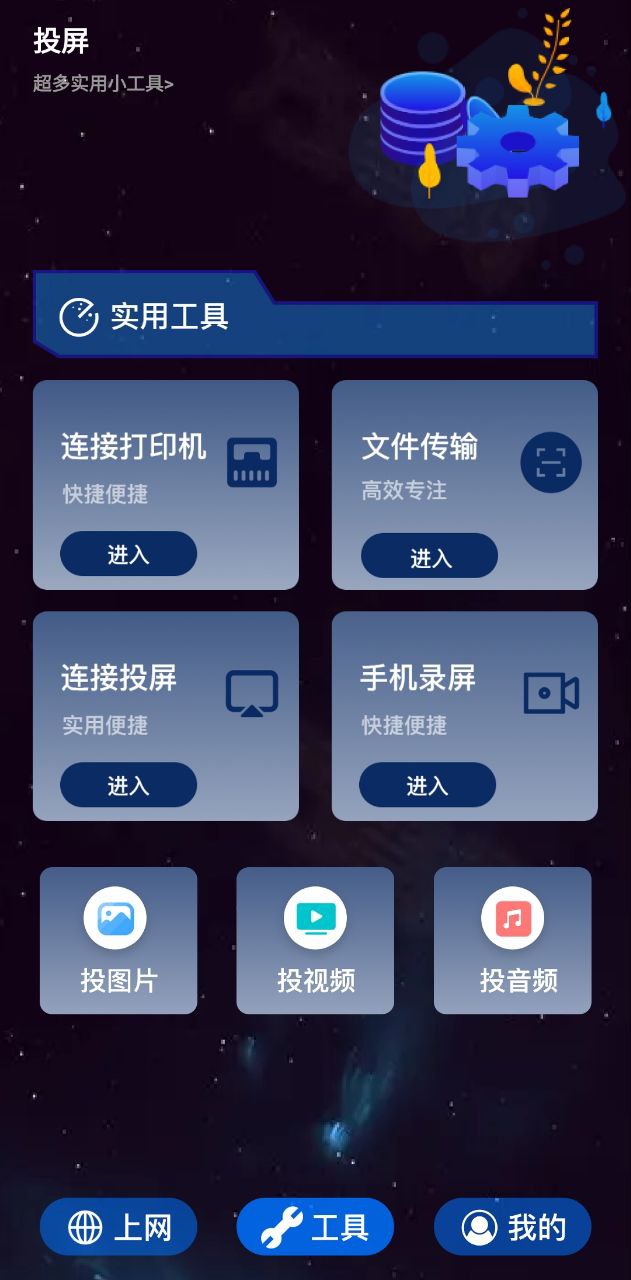 淼讀什么字