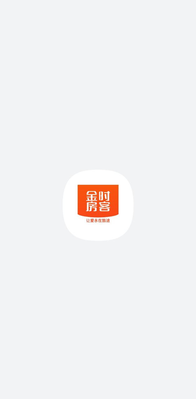 金時(shí)房客是傳銷(xiāo)嗎