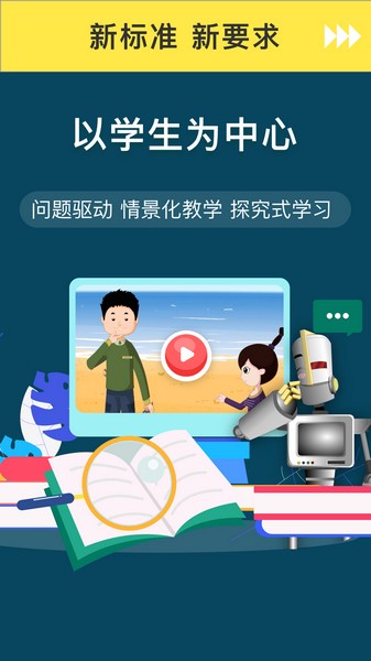 學有義方怎么樣