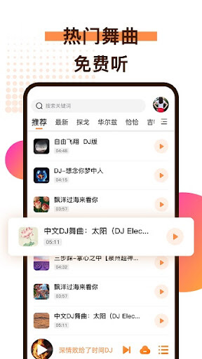 160醫(yī)生加號(hào)一般給多少錢啊