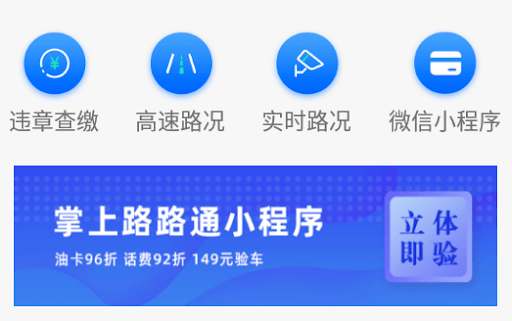 IXcamera錄像機(jī)怎么用
