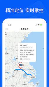 智通三千企業怎么樣