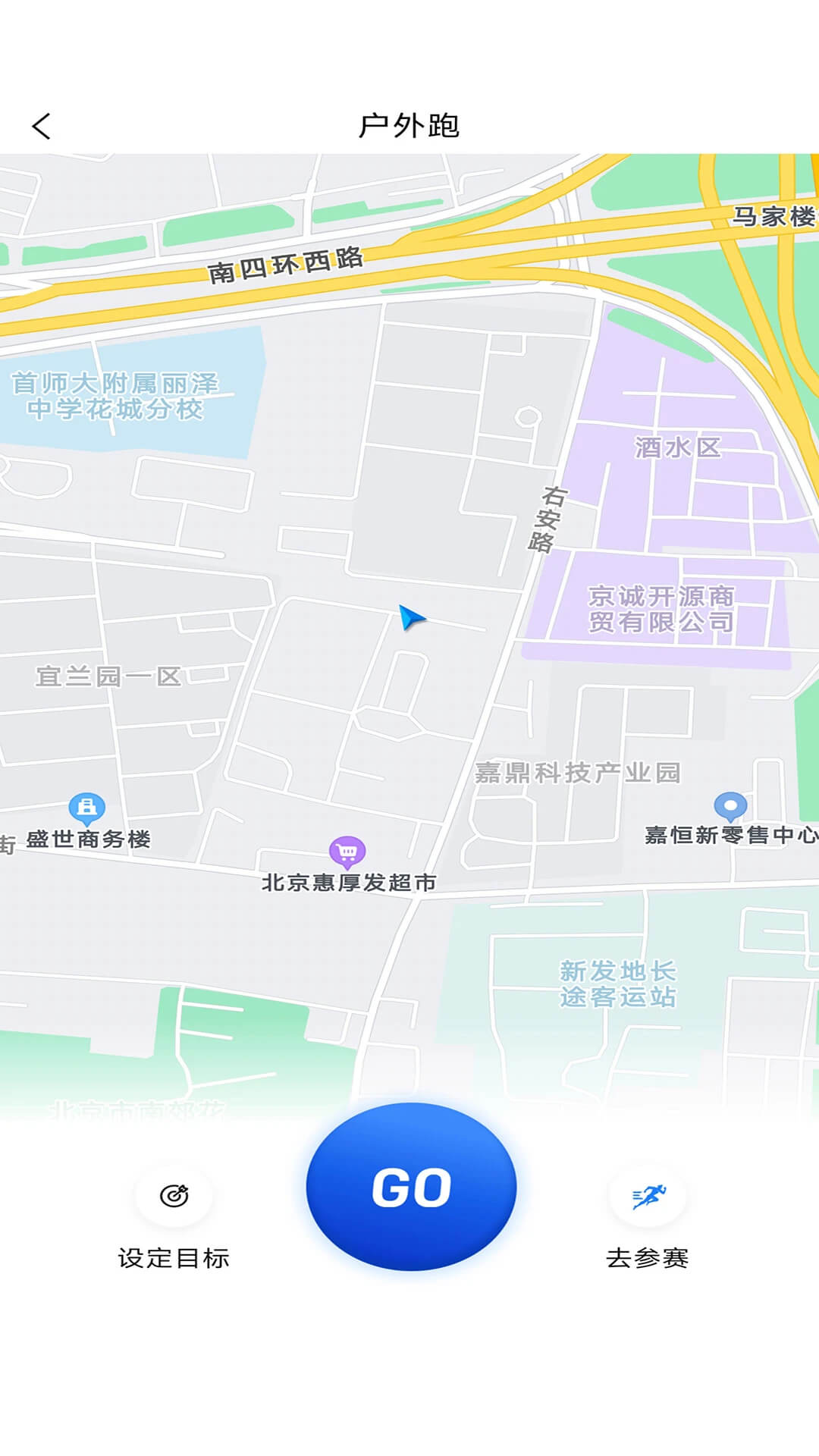 警馬是什么
