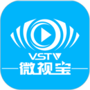微視寶軟件