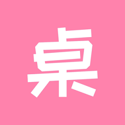 桌面小管家手機版