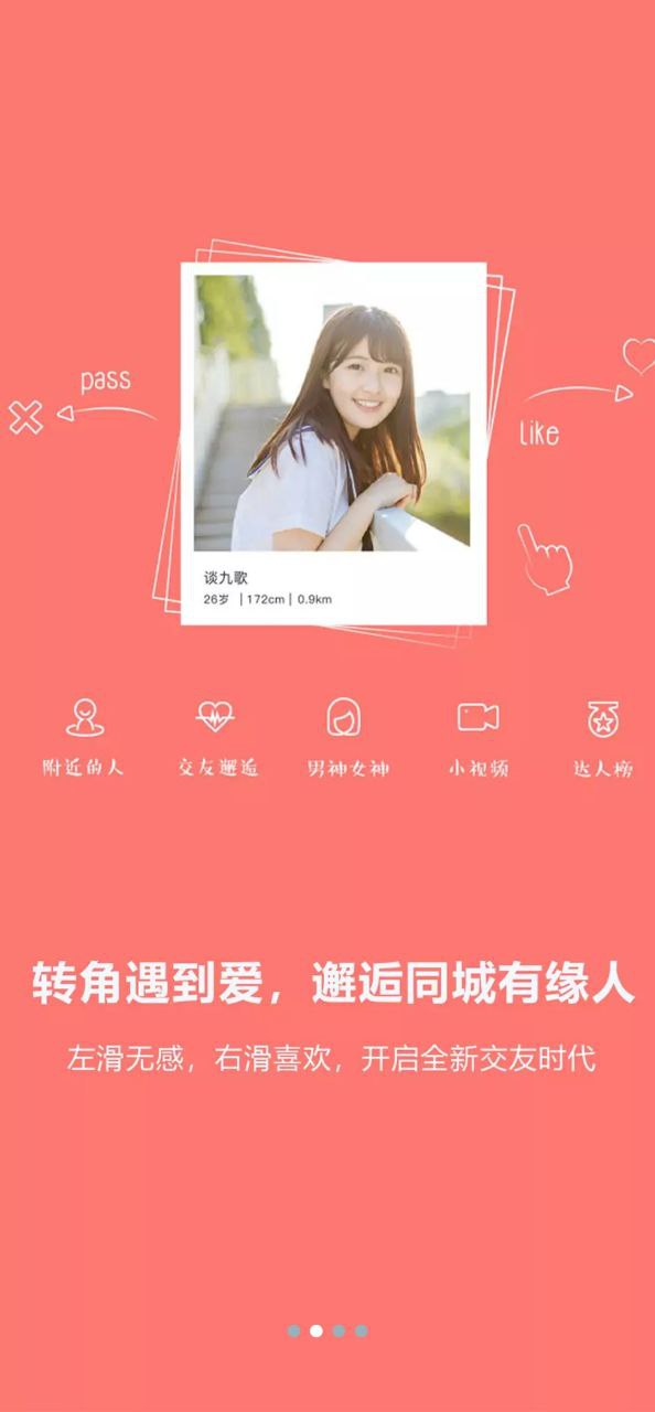 高州陽光論壇網(wǎng)怎么用