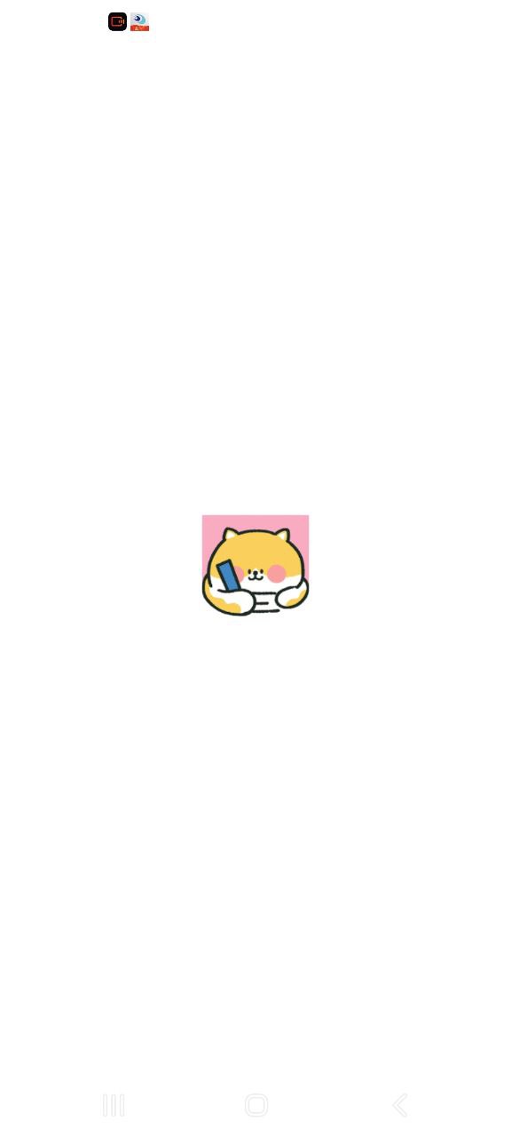 喵喵記賬移動版下載