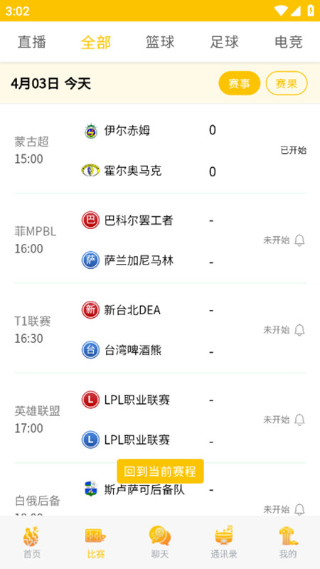 福7體育