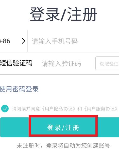 百威體育