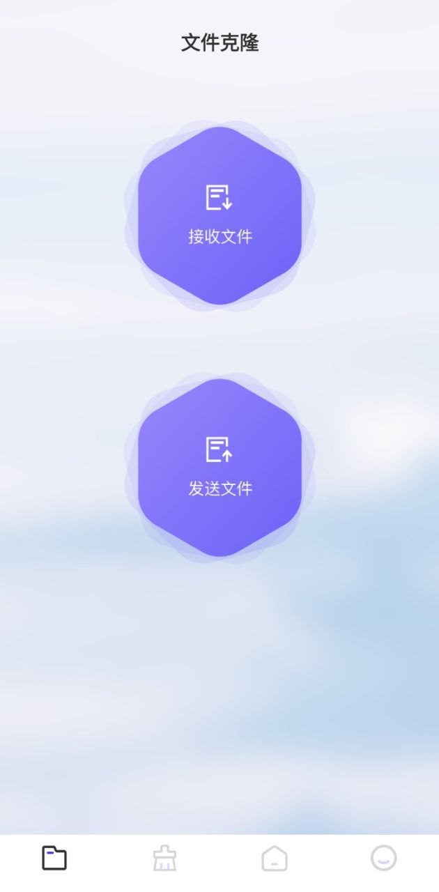 recuva數據恢復助手
