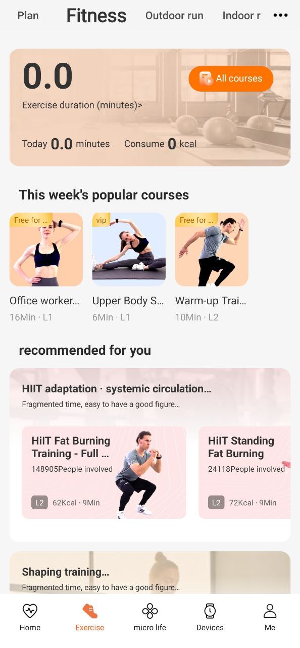 WearfitPro移動版下載