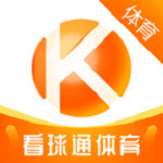 帶你了解體育動(dòng)向：看球通APP合集