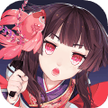 陰陽師當(dāng)樂渠道服