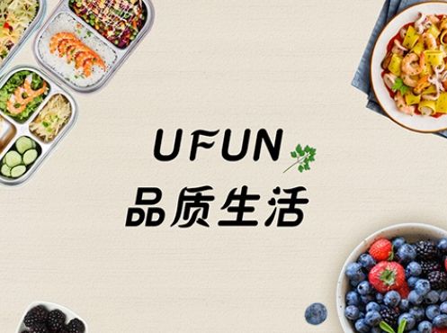 U飯?jiān)撇?高校版