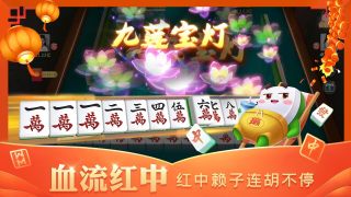 指尖四川百度版
