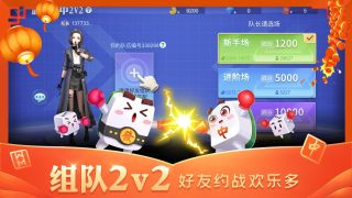 指尖四川百度版