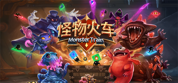 代號Train游戲