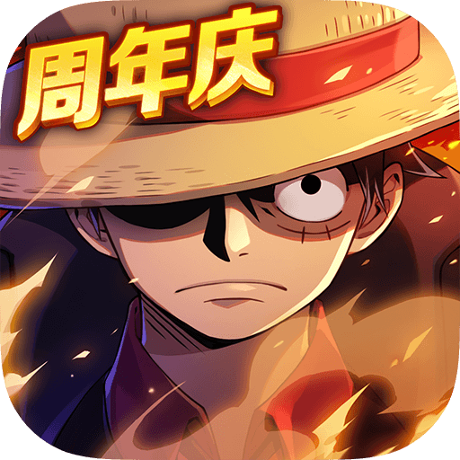 航海王強(qiáng)者之路無敵版