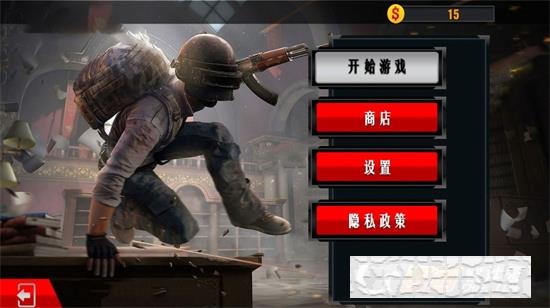 AWM槍?xiě)?zhàn)訓(xùn)練