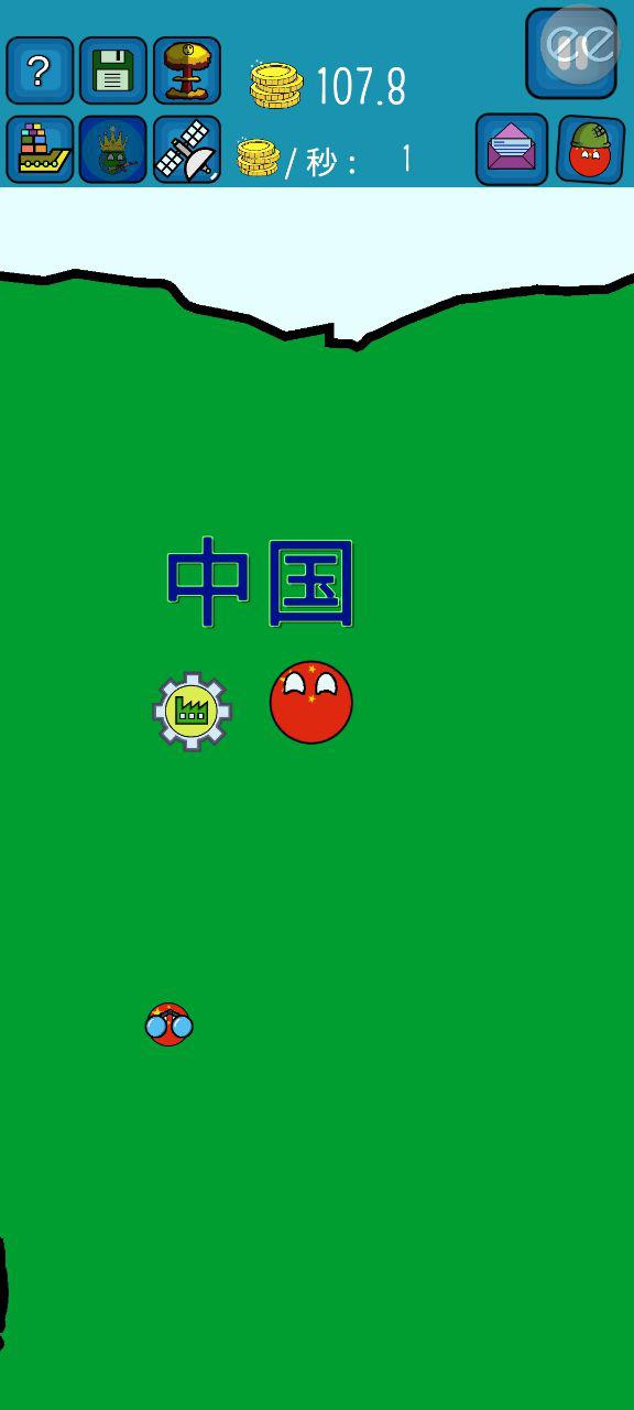 世界征服者波蘭球金幣版