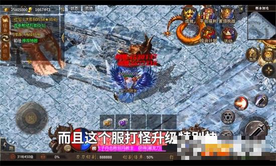 刀刀冰凍版
