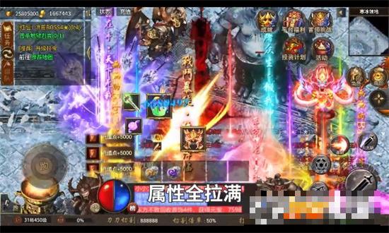 刀刀冰凍版