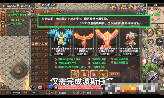 刀刀冰凍版