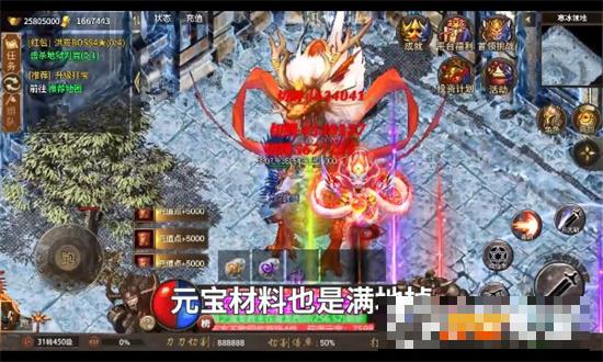 刀刀冰凍版