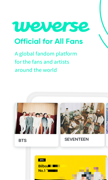 Weverse下載