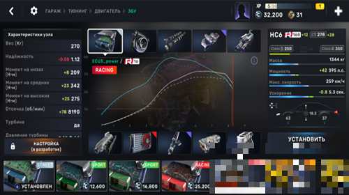 carx street下載