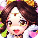 貂蟬大冒險(xiǎn)