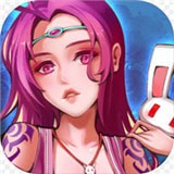 無底洞大冒險(xiǎn)