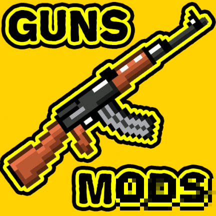 我的世界3d槍械模組國際版(Guns Mods)