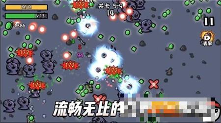 土豆地下城游戲
