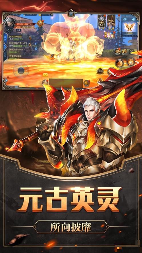 蝶形幻影