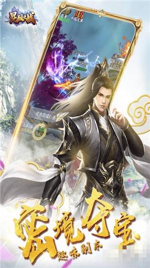 昆頓之戰九游版