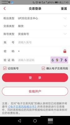 百戰贏+