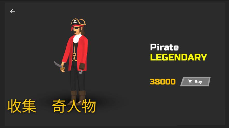 SOM StrikeOut仿COD多人射擊游戲