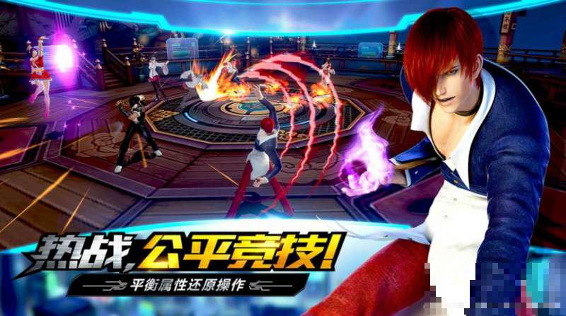 勇士突襲手游
